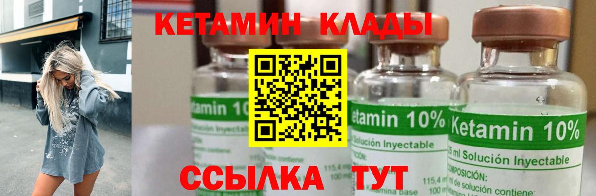 A PVP Сланцы