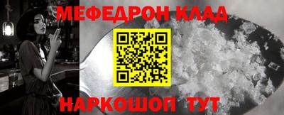 дистиллят марихуана Свободный