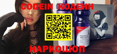 дистиллят марихуана Свободный