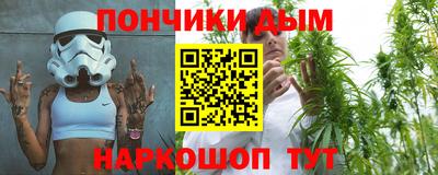 дистиллят марихуана Свободный
