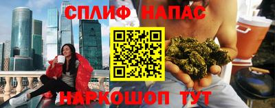 дистиллят марихуана Свободный