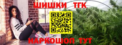 дистиллят марихуана Свободный