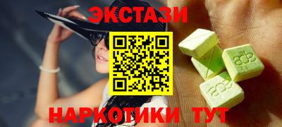 дистиллят марихуана Свободный