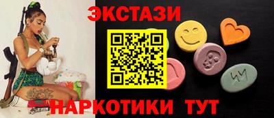 дистиллят марихуана Свободный