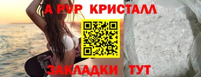 дистиллят марихуана Свободный