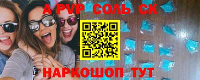 дистиллят марихуана Свободный